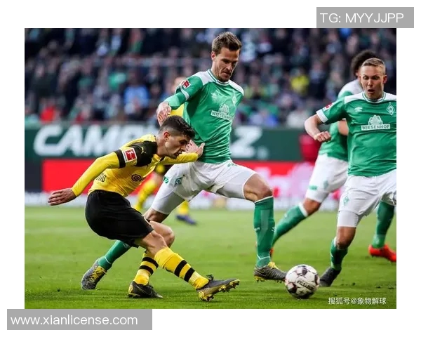 多特蒙德主场大胜不莱梅，激情澎湃的绿茵战场！