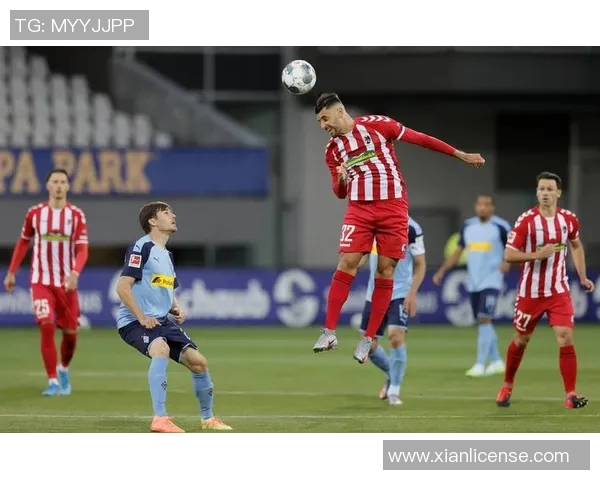 弗赖堡客场不败，继续德甲全胜走势统治联赛舞台