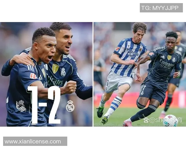 皇马战胜瓦拉多利德，继续领跑西甲积分榜