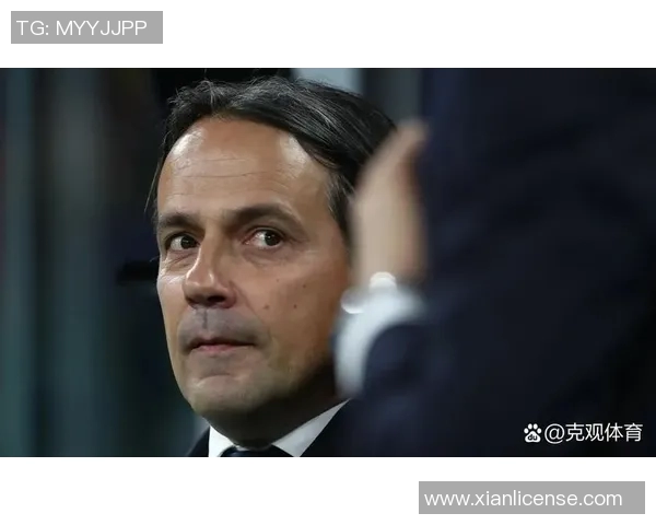 橡树资本接管国际米兰引发球迷狂欢各地支持者纷纷表态支持