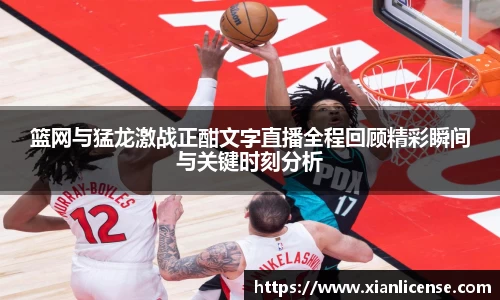 芒果体育官方网址