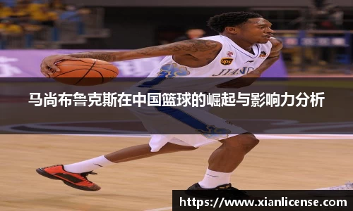 芒果体育官方网址