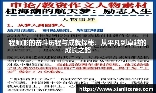 芒果体育官方网址