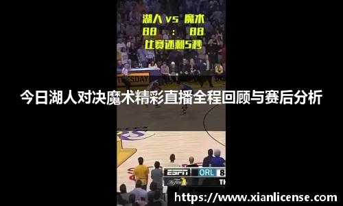 芒果体育官方网址