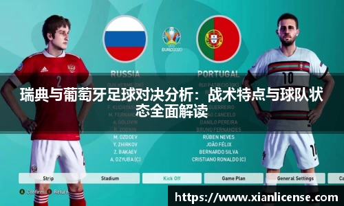 芒果体育官方网址