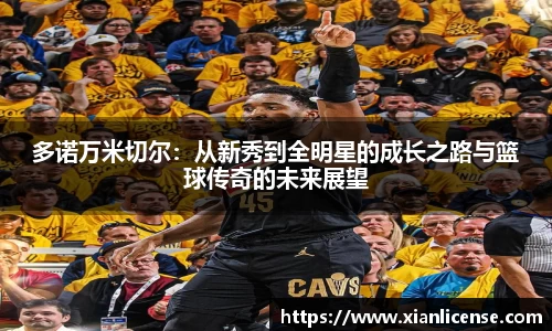 芒果体育官方网址