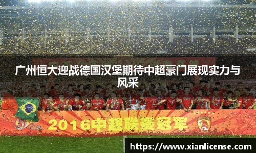 芒果体育官方网址