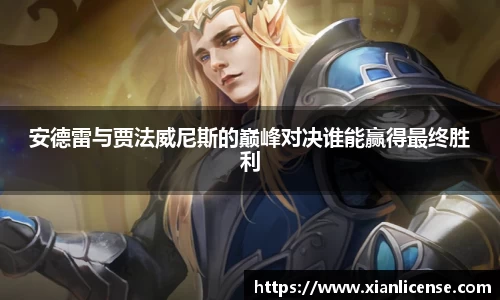 芒果体育网站